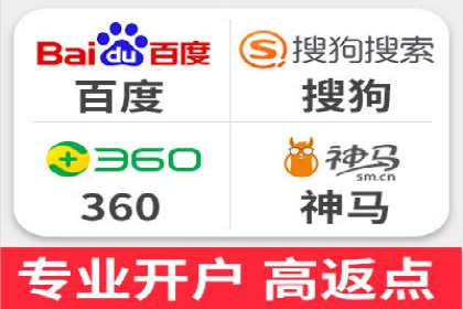 百度推广助力电影宣传，票房大卖背后的秘密